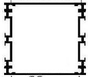 contenitore in alluminio 4848
